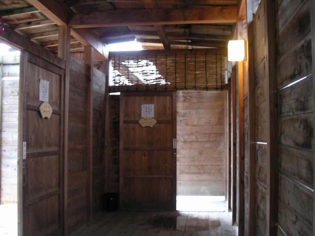 Oogiya Hotell Osaki  Exteriör bild