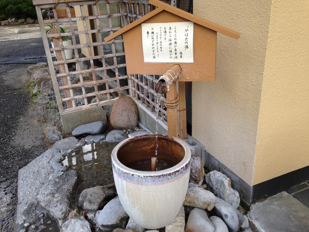 Oogiya Hotell Osaki  Exteriör bild