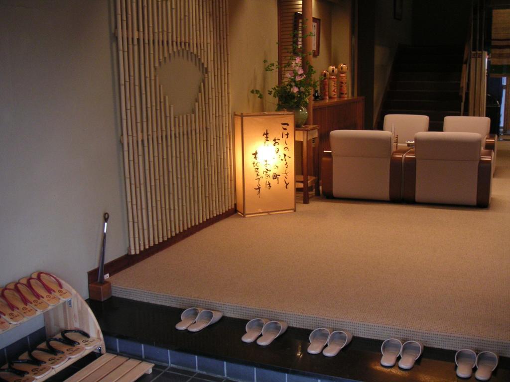 Oogiya Hotell Osaki  Exteriör bild