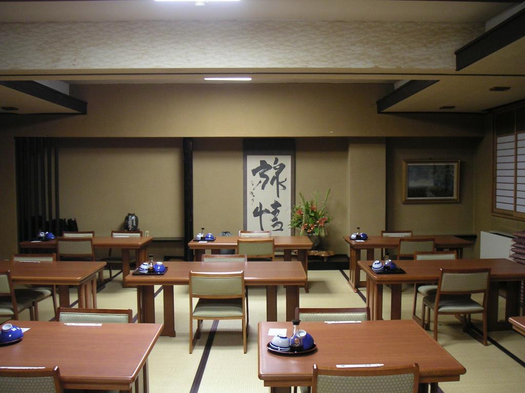 Oogiya Hotell Osaki  Exteriör bild